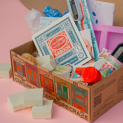 Saboon Crate