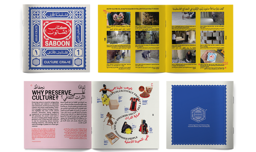 Saboon Crate Booklet